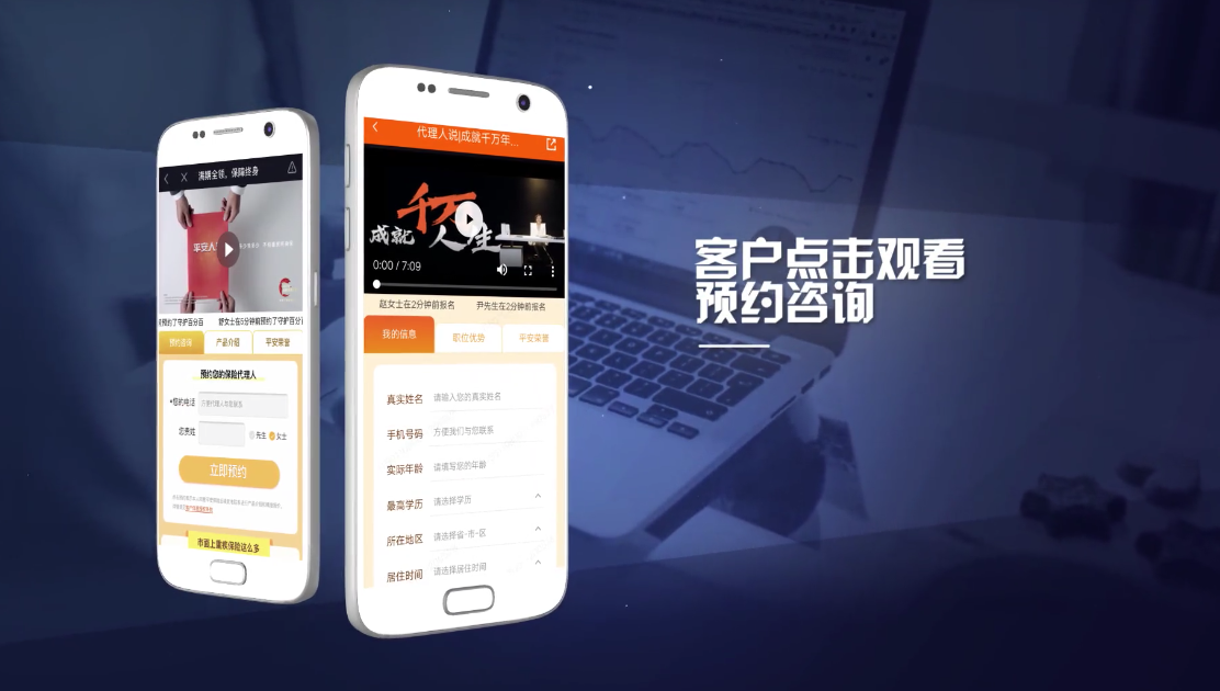 &#26143;&#31354;&#97;&#112;&#112;&#30331;&#24405;&#20837;&#21475;&#45;&#26143;&#31354;&#111;&#110;&#108;&#105;&#110;&#101;&#40;&#20013;&#22269;&#41;