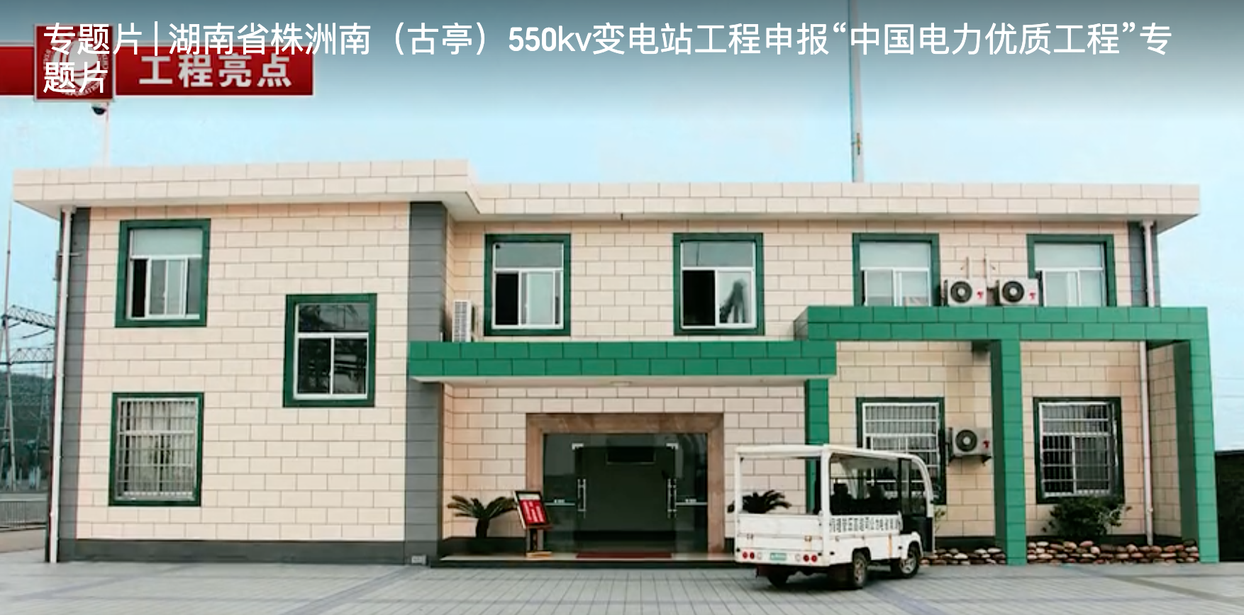 &#26143;&#31354;&#97;&#112;&#112;&#30331;&#24405;&#20837;&#21475;&#45;&#26143;&#31354;&#111;&#110;&#108;&#105;&#110;&#101;&#40;&#20013;&#22269;&#41;