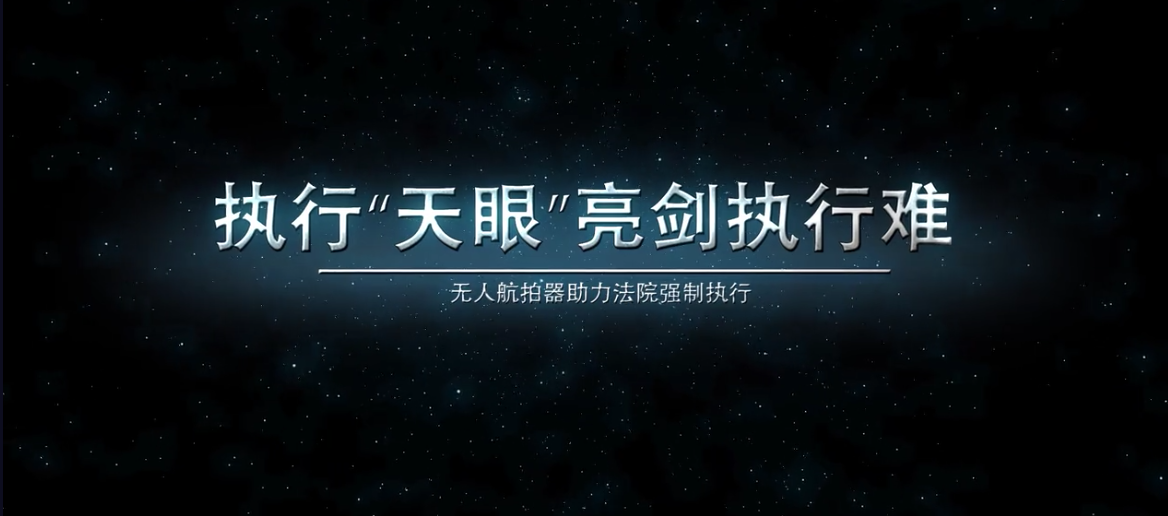 &#26143;&#31354;&#97;&#112;&#112;&#30331;&#24405;&#20837;&#21475;&#45;&#26143;&#31354;&#111;&#110;&#108;&#105;&#110;&#101;&#40;&#20013;&#22269;&#41;